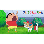 『クレヨンしんちゃん』(C)臼井儀人/双葉社・シンエイ・テレビ朝日・ADK