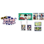 「僕のヒーローアカデミア 第2回 雄英高校オープンスクール」見学!“個性”把握ルーレット 景品各種(C)堀越耕平/集英社・僕のヒーローアカデミア製作委員会(C)Bandai Namco Experience Inc.