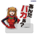 COSPA「アスカ『あんたバカぁ？』セリフアクリルスタンド （EVANGELION）」（C）カラー