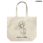 COSPA「綾波レイ ラージトート（EVANGELION）」（C）カラー