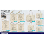 COSPA「EVANGELION」新作グッズ（C）カラー