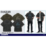 COSPA「WILLE ワークシャツ（EVANGELION）」（C）カラー