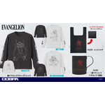 COSPA「EVANGELION」新作グッズ（C）カラー