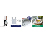 エコバッグ　説明