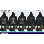 COSPA「EVANGELIONジップパーカー」（C）カラー