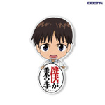 COSPA「碇シンジ アクリルピョコッテ（EVANGELION）」（C）カラー