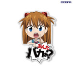 COSPA「式波・アスカ・ラングレー  アクリルピョコッテ（EVANGELION）」（C）カラー