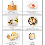 調布PARCO「ゲゲゲのパルコ」館内レストラン・カフェのコラボメニュー（C）水木プロ