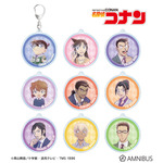 トレーディング Ani-Art 第9弾 アクリルキーホルダー