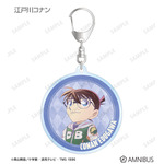 トレーディング Ani-Art 第9弾 アクリルキーホルダー