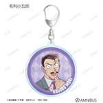 トレーディング Ani-Art 第9弾 アクリルキーホルダー