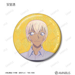 トレーディング Ani-Art 第9弾 グリッター缶バッジ