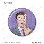 トレーディング Ani-Art 第9弾 グリッター缶バッジ