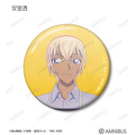 トレーディング Ani-Art 第9弾 缶バッジ