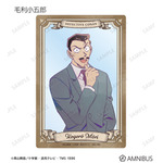 トレーディング Ani-Art 第9弾 クリアカード