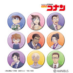 トレーディング Ani-Art 第9弾 缶バッジ