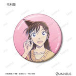 トレーディング Ani-Art 第9弾 缶バッジ