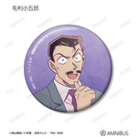 トレーディング Ani-Art 第9弾 缶バッジ