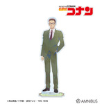 Ani-Art 第9弾 BIGアクリルスタンド