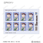 トレーディング Ani-Art 第9弾 証明写真風ブロマイド