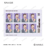 トレーディング Ani-Art 第9弾 証明写真風ブロマイド