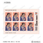 トレーディング Ani-Art 第9弾 証明写真風ブロマイド