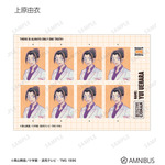 トレーディング Ani-Art 第9弾 証明写真風ブロマイド