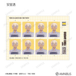 トレーディング Ani-Art 第9弾 証明写真風ブロマイド