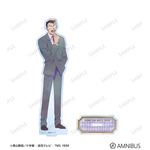 Ani-Art 第9弾 BIGアクリルスタンド