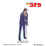 Ani-Art 第9弾 BIGアクリルスタンド