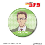 Ani-Art 第9弾 100mm缶バッジ