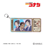 Ani-Art 第9弾 オーロラチケットホルダー