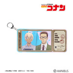 Ani-Art 第9弾 オーロラチケットホルダー