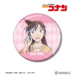 Ani-Art 第9弾 100mm缶バッジ