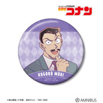 Ani-Art 第9弾 100mm缶バッジ