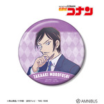 Ani-Art 第9弾 100mm缶バッジ