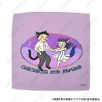 映画『鬼太郎誕生 ゲゲゲの謎』×石黒亜矢子コラボグッズ「ハンドタオル（水木と沙代）」（C）映画「鬼太郎誕生ゲゲゲの謎」製作委員会