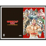 オリジナルクリアファイル