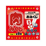 キン肉マン 肉みくじ　Vol.1 全8種