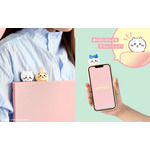 「HIPPERS ちいかわ」