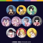 Xフォロー&リポストキャンペーン