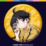 D賞：75mm缶バッジ（全10種）