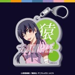 Ｃ賞：アクリルチャーム（全7種）