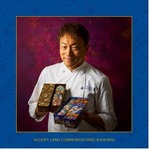 ポアール・グランシェフ 『󠄀辻󠄀井良樹』