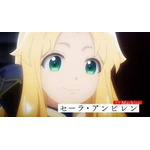 『「お前ごときが魔王に勝てると思うな」と勇者パーティを追放されたので、王都で気ままに暮らしたい』メインPVカット