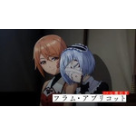 『「お前ごときが魔王に勝てると思うな」と勇者パーティを追放されたので、王都で気ままに暮らしたい』メインPVカット