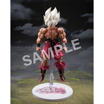 「S.H.Figuarts スーパーサイヤ人孫悟空-伝説のスーパーサイヤ人--ゲンキダマツリEdition- 」