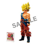 「ドラゴンボール超 SUPER MASTER STARS PIECE THE SON GOKU -GENKIDAMATSURI SPECIAL ver.- 」