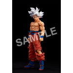 「ドラゴンボール超 SUPER MASTER STARS PIECE THE SON GOKU ULTRA INSTINCT GENKIDAMATSURI SPECIAL ver.- 」