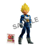 「ドラゴンボール超 SUPER MASTER STARS PIECE THE VEGETA -GENKIDAMATSURI SPECIAL ver.- 」
